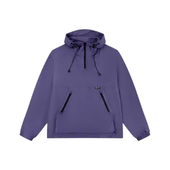 QIAODAN Sun Protection Clothing Men's Utpala Purple