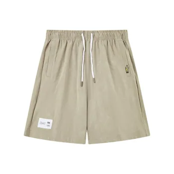 QIAODAN Men's Training Series Casual Shorts Men's Decayed Leaf Brown