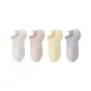 Slip-Resistant Terry Sole 4 Pack (Ecru+Light Purple+Pink+Yellow)