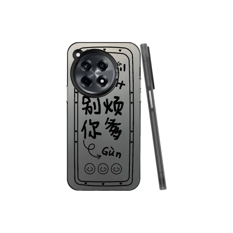 YUDACHUAN Phone Cases-6