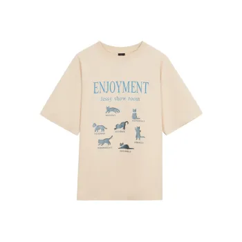 JESSYLINE T Shirt Women's Beige Yellow