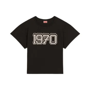 KENZO X Nigo 1970 Varsity Boxy T Shirt Black