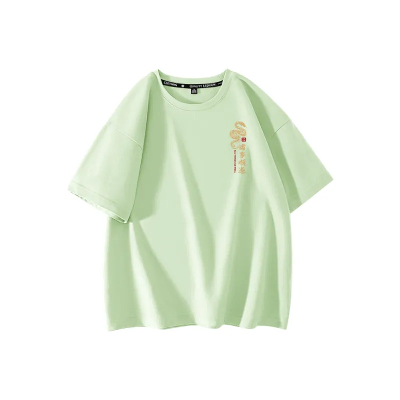 Cotton T Shirts Unisex-22