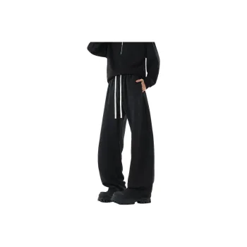 Cost Per Kilo Casual Pants Unisex