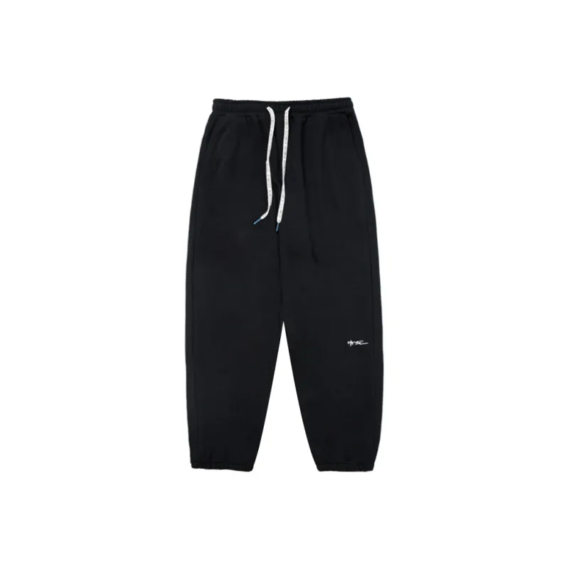 HEEMKIZOO Casual Pants For Fall And Winter Men's-6