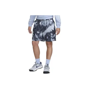 Nike SS23 Sports Shorts Men's Blue