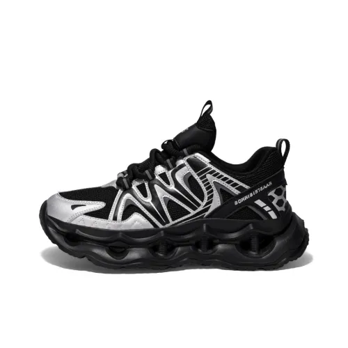 OFFER AITR Cushioning Slip Resistant Height Increasing Low Top Chunky Sneakers Men's