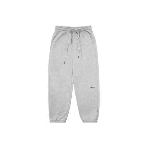 HEEMKIZOO Casual Pants For Fall And Winter Men's