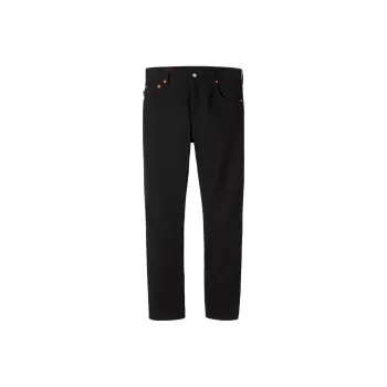 GUCCI Gg Denim Jacquard Pants