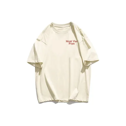 Cotton Shopping T Shirt Unisex Apricot