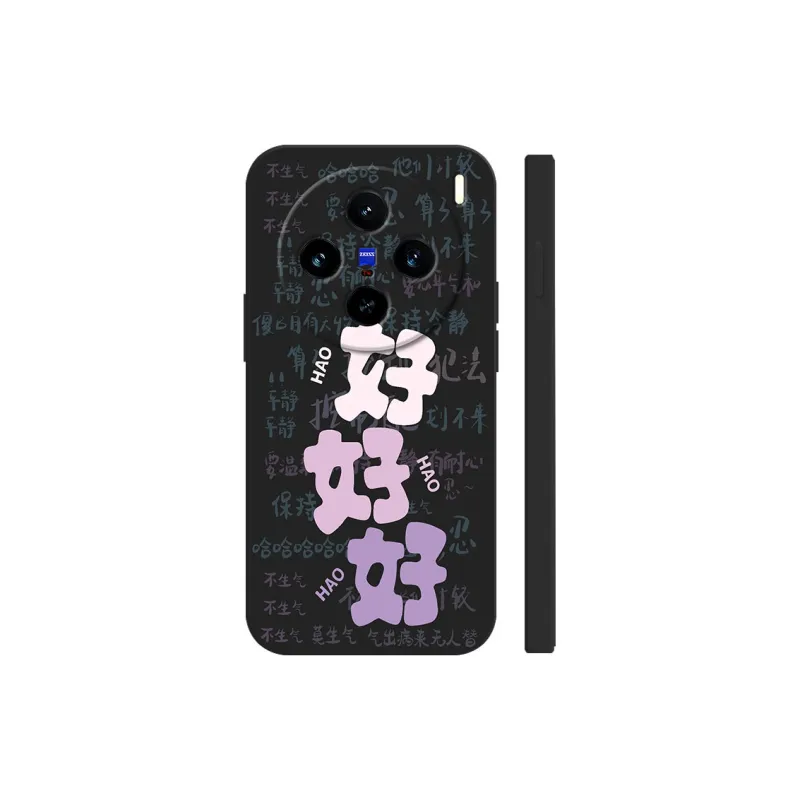 TUNAMEI Phone Cases-6