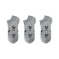 3 Pack (Gray Lamb)