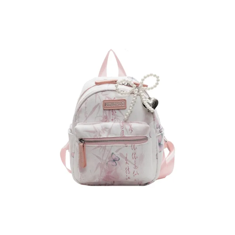 Duoluplo Doron Paul Fabric Backpack Women's Multicolor-14