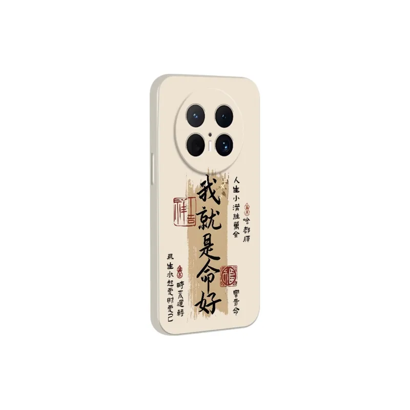 TUNAMEI Phone Cases-7