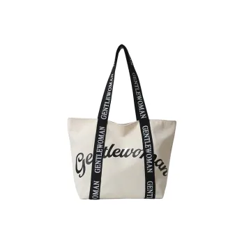Homeboisportclub Canvas Tote Canvas Bag, Shoulder Bag Women's Multicolor