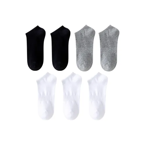 Caramella No Show Socks Men's 7 Pack