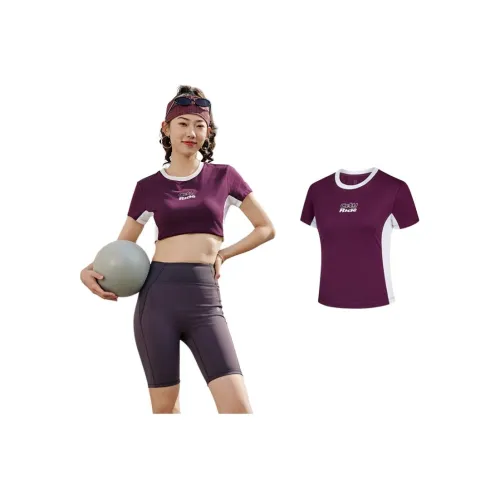 QIAODAN Sports Life Collection Regular T Shirt Women's Dark Berry Purple/Jordan White