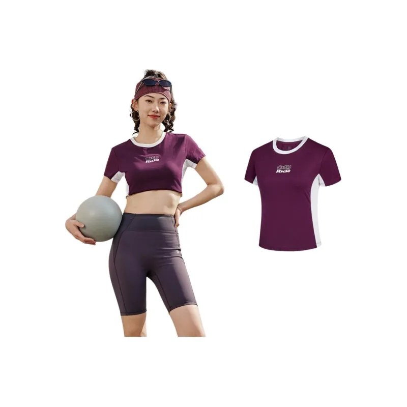 QIAODAN Sports Life Collection Regular T Shirt Women's Dark Berry Purple/Jordan White-0