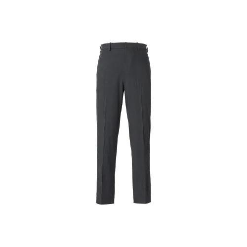 UNIQLO Casual Pants Men's Lead Gray