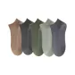 5-Pack Combination C[1 Dark Gray, 1 Iron Gray, 1 Light Gray, 1 Jasper, 1 Coffee]
