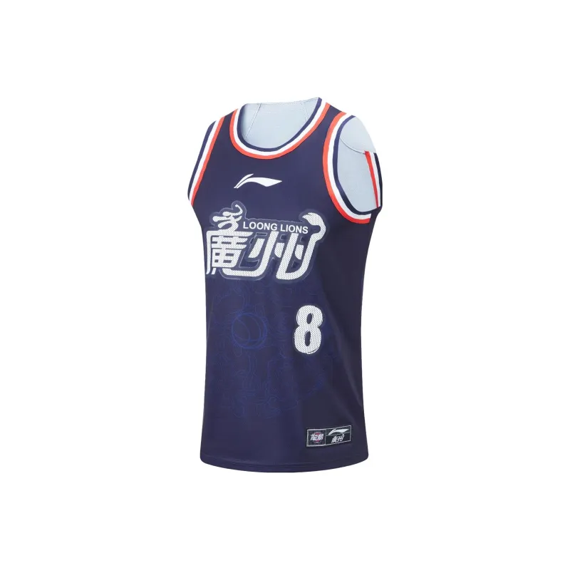 LiNing CBA Collection Basketball Jerseys Fan Edition Guangzhou Nengxing Group Cui Yongxi 8 Sizes Men's Foshan Blue-0