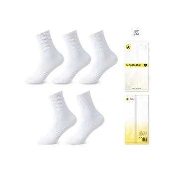JIAZINI Mid Calf Socks Men's 5 Pack