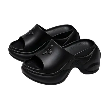Shame Slippers / Home Slippers