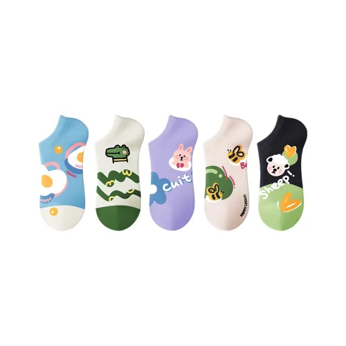 Happylemon Ankle Socks Women's 5 Pack