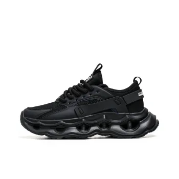OFFER AITR Cushioning, Slip Resistant, And Abrasion Resistant Low Top Chunky Sneakers Men's