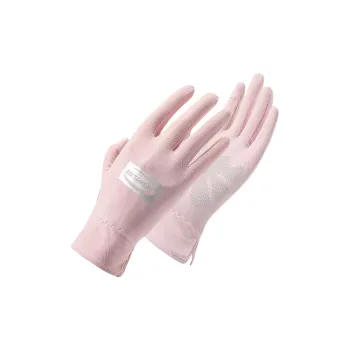 Enjoy The Birds Cycling Gear Cycling Glove Unisex
