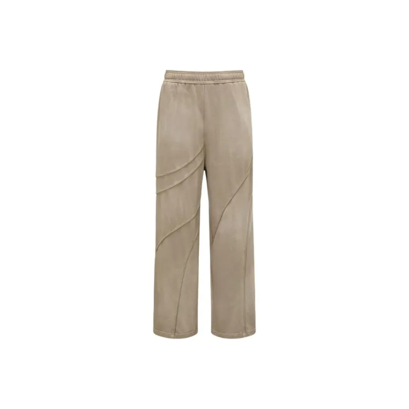 Feng Chen Wang Casual Pants Men's Khaki-0