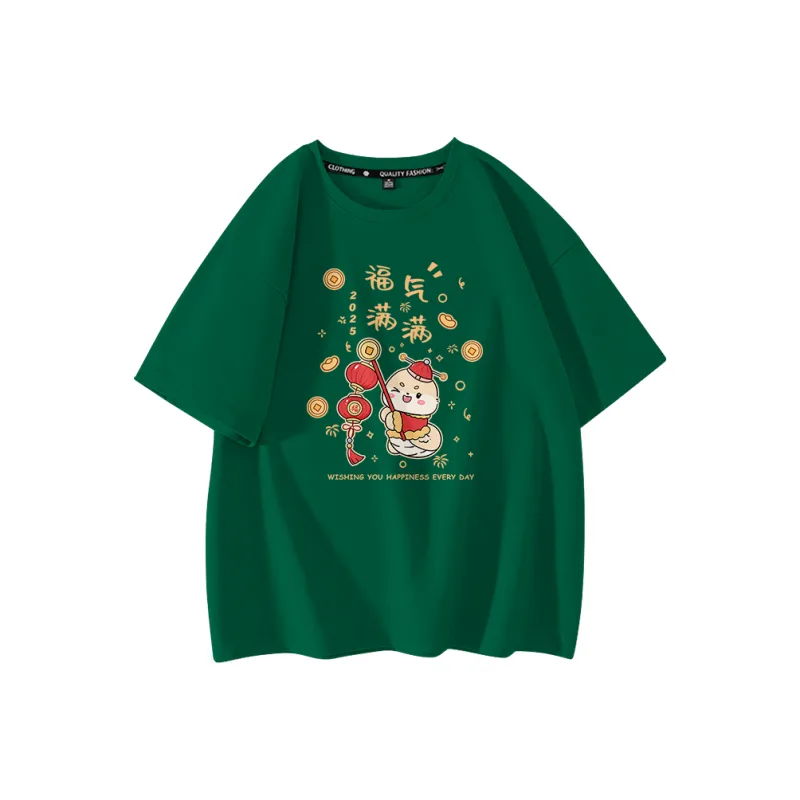 Cotton T Shirts Unisex-6