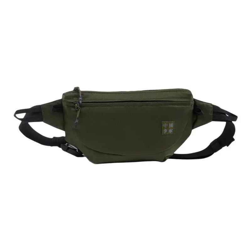 LiNing Vital Series Polyamide Fanny Pack Unisex Dark Green-0