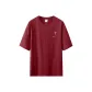 Burgundy (280g)