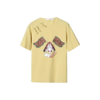JK&JS Straight T-Shirt Women's Light Yellow