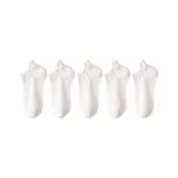 White[5 Pack]