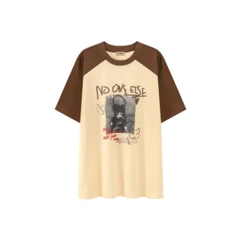 NO ONE ELSE T-Shirts Unisex Coffee