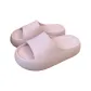 Pink (Solid Color Individual Home Style)