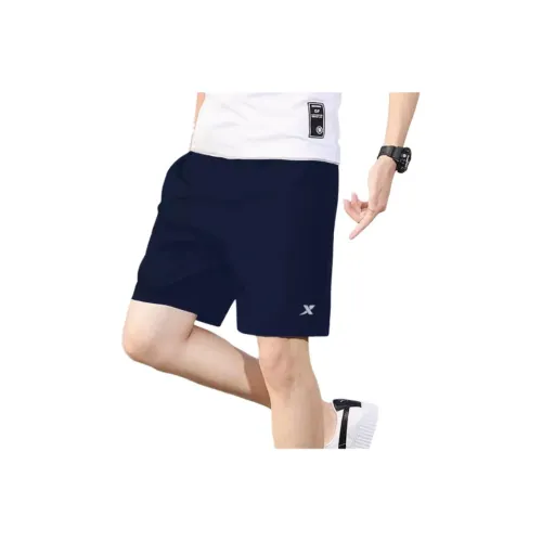 XTEP Casual Shorts Men's Cool And Rigid Blue