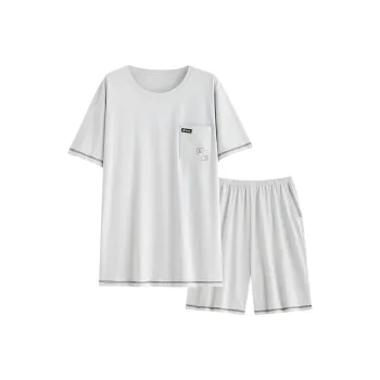 Urban beauty Men Pajama Sets