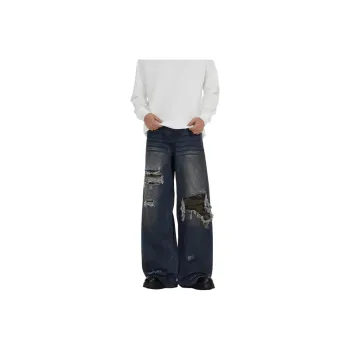 KVIV Jeans Men Vintage Blue 