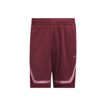 Adidas SS23 Basketball Shorts Men's Dark Red