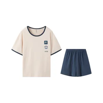 PAUL FRANK Pajama Set Women's Apricot