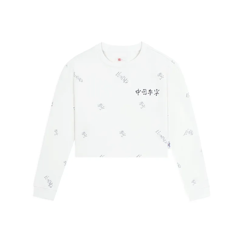 LiNing Crop Tops Women's Ivory-0