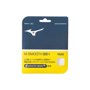 Mizuno Stretch Type Badminton Racket Strings Unisex 10m
