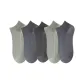 5-Pack Combination D[2 Dark Gray, 2 Light Gray, 1 Iron Gray]