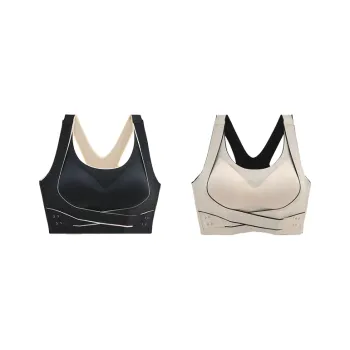 Herbal Primer Bra Women's 2 Pack