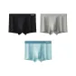 3 Pack (Black+Light Gray+Azure)