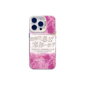 HASEE Phone Cases
