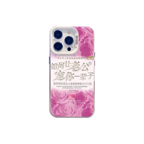 HASEE Phone Cases